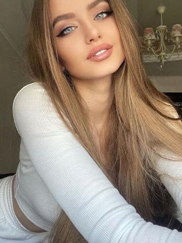 Амалия